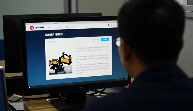 蕲春县新保矿产有限公司运维服务应用于社区服务站案例介绍